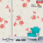 Girls Wall Design Model chic 533