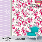 Girls Wall Design Model chic 537