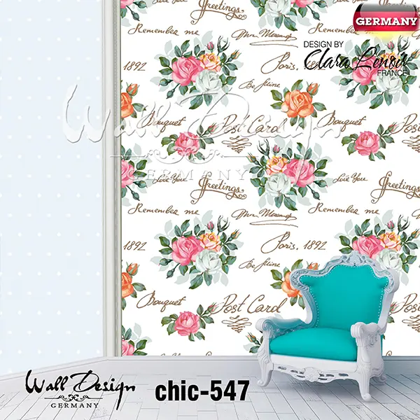 Girls Wall Design Model chic 547