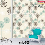 Girls Wall Design Model chic 555