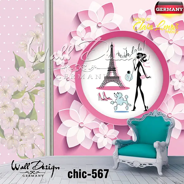 Girls Wall Design Model chic 567