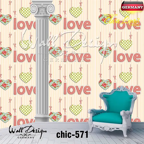 Girls Wall Design Model chic 571