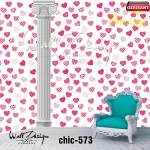 Girls Wall Design Model chic 573