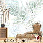Jungle Wall Design Model 7002
