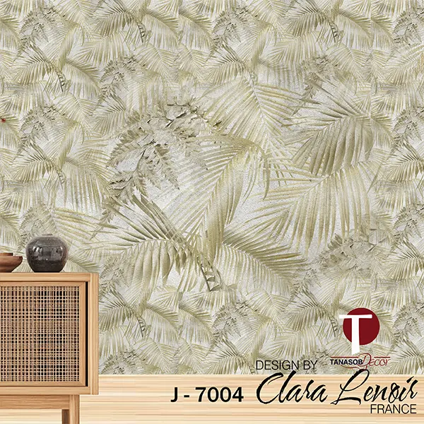 Jungle Wall Design Model 7004