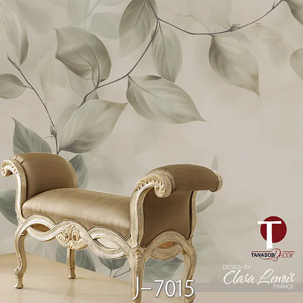 Jungle Wall Design Model 7015