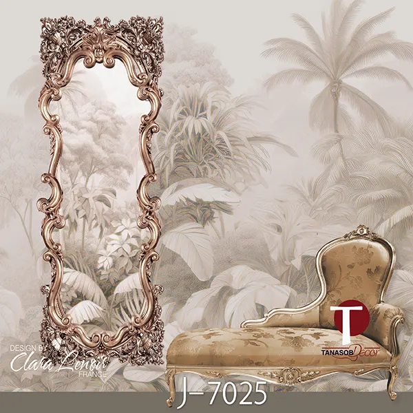 Jungle Wall Design Model 7025