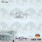 Dantil Wall Design Model Lace 109