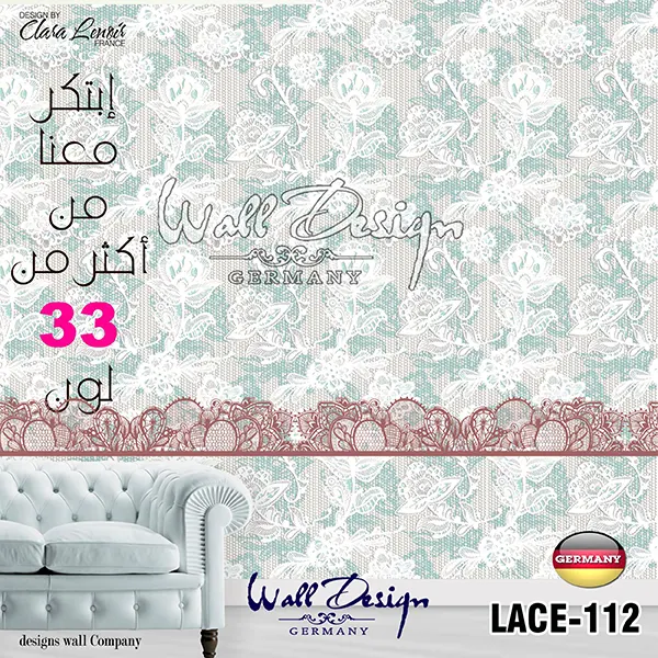 Dantil Wall Design Model Lace 112