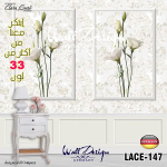 Dantil Wall Design Model Lace 147