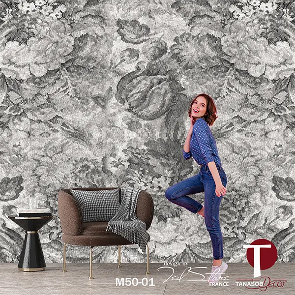 Mansooj Wall Design Model M50-01
