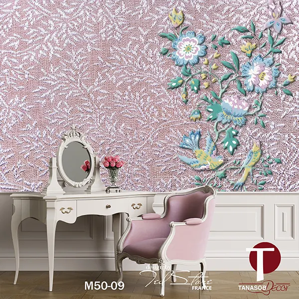 Mansooj Wall Design Model M50-09