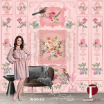 Mansooj Wall Design Model M50-14