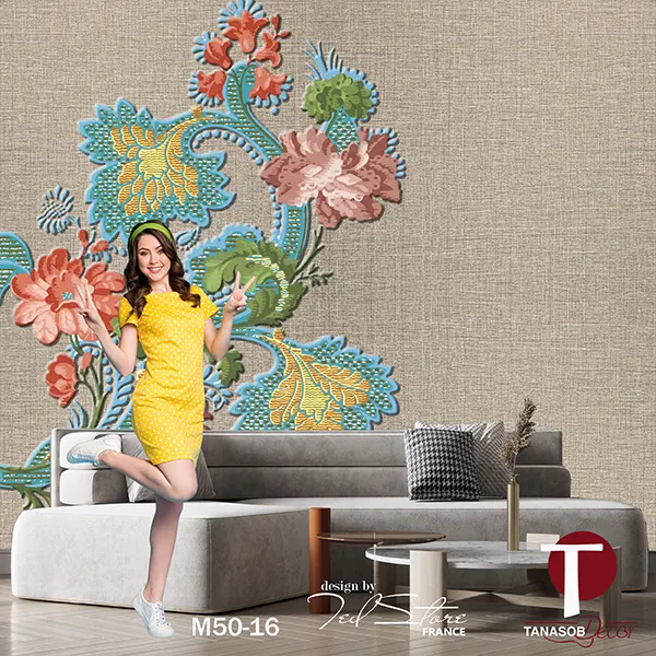 Mansooj Wall Design Model M50-16