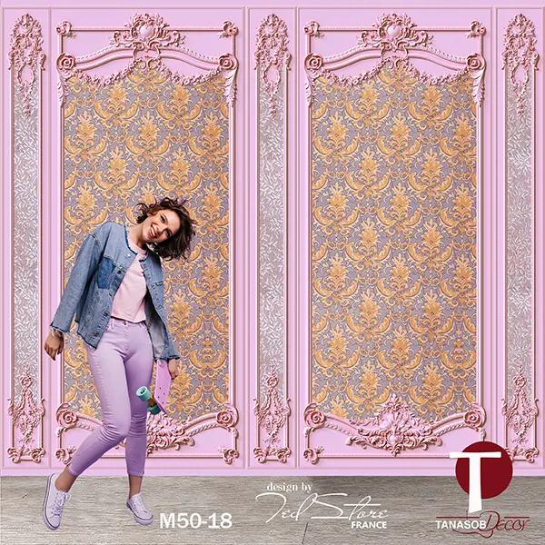 Mansooj Wall Design Model M50-18