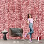 Mansooj Wall Design Model M50-22