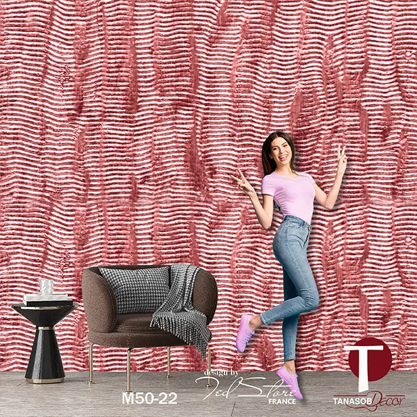 Mansooj Wall Design Model M50-22