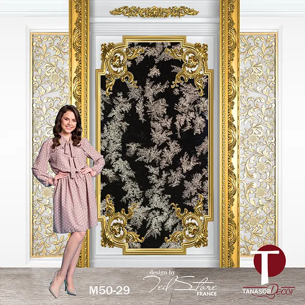 Mansooj Wall Design Model M50-29