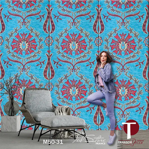 Mansooj Wall Design Model M50-31