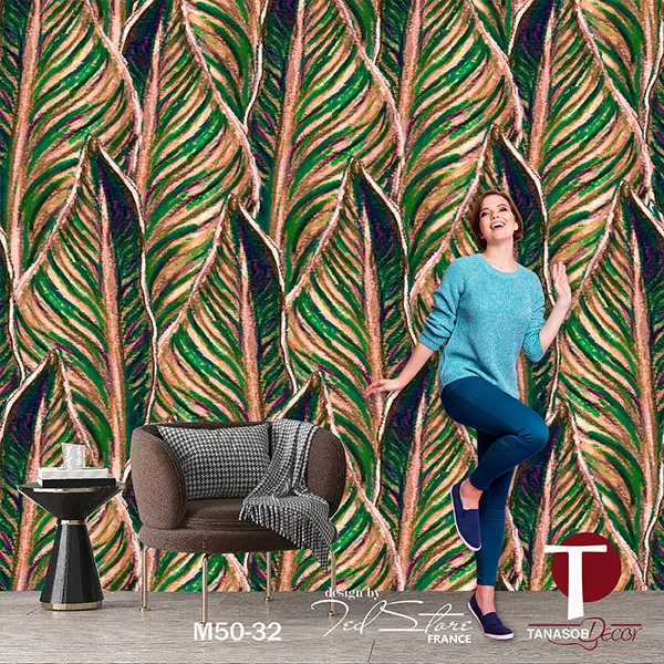 Mansooj Wall Design Model M50-32