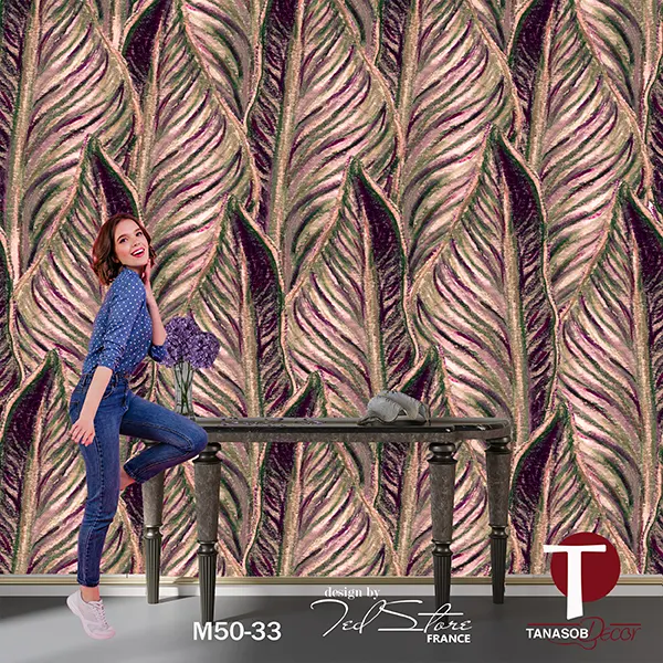 Mansooj Wall Design Model M50-33