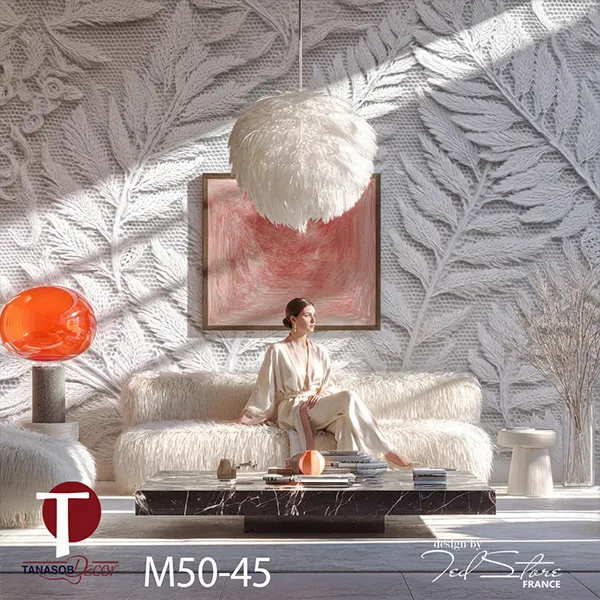 Mansooj Wall Design Model M50-45