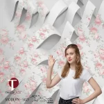 Modern Wall Design Model 5021