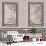 Classic Wall Design Model N 103