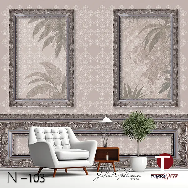 Classic Wall Design Model N 103
