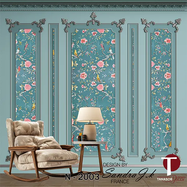 New Classic Wall Design Model 2003