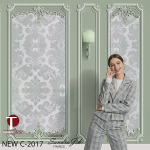 New Classic Wall Design Model 2017