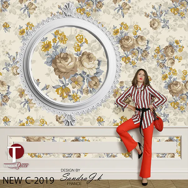 New Classic Wall Design Model 2019