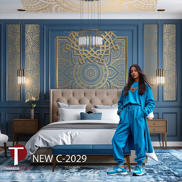 New Classic Wall Design Model 2029