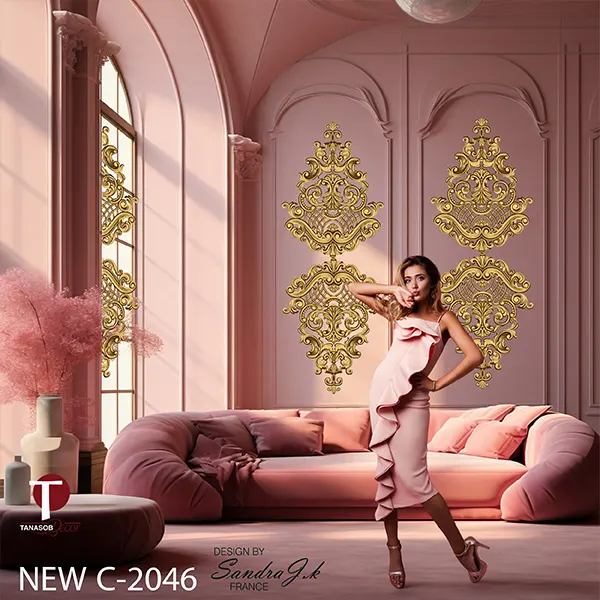 New Classic Wall Design Model 2046