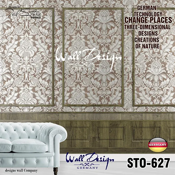 Classic Wall Design Model STO 627