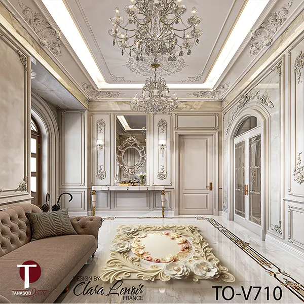 Top View Wall Design Model V710