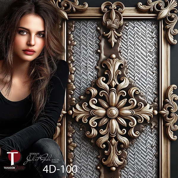 Fourth Dimension Wall Design Model 100