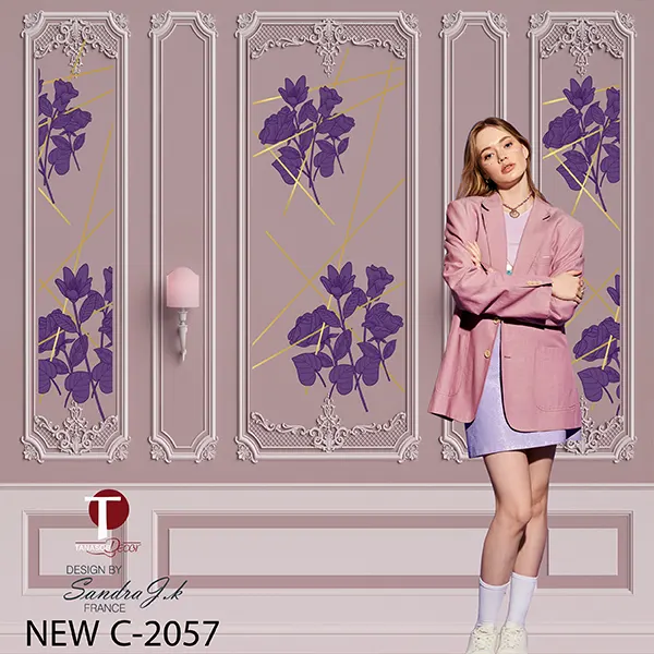 New Classic Wall Design Model 2057